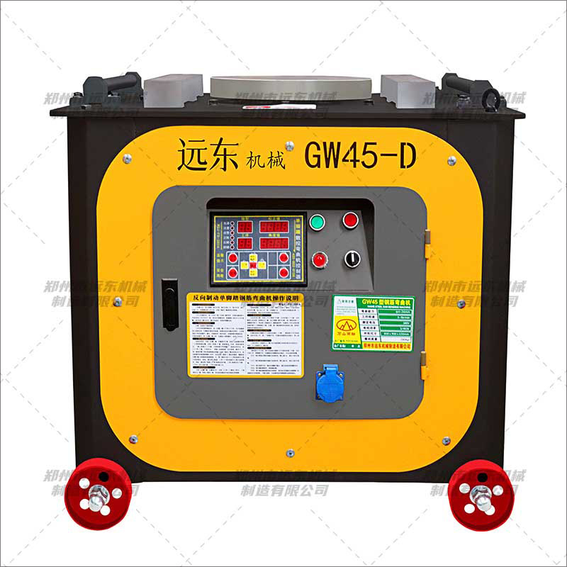 GW45型數(shù)控固特鋼筋彎曲機(圖1)